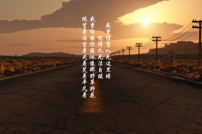 开云全站下载-失误成败症：上海队失误高达20次，错失反超良机！