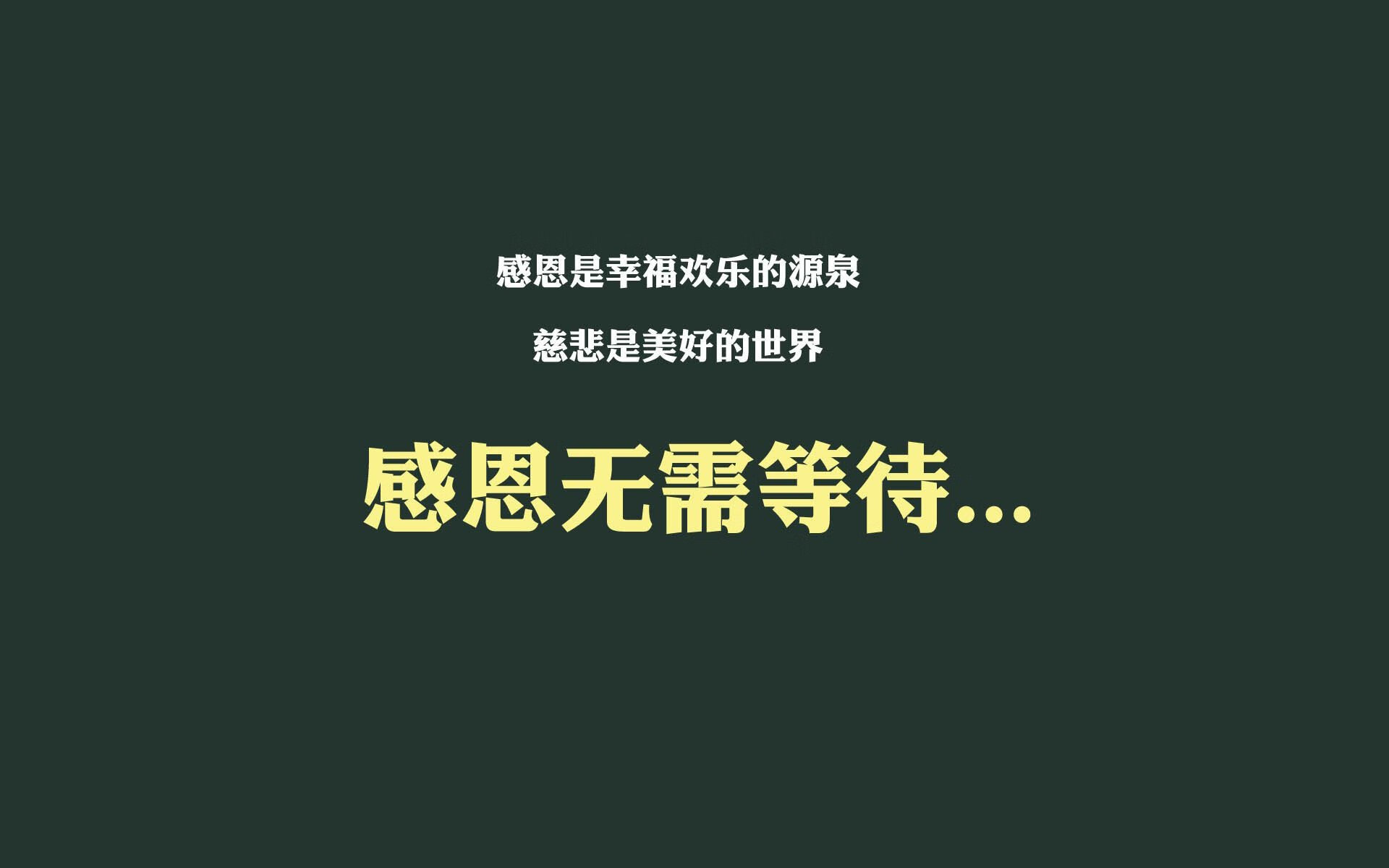 _疯狂雪地漂移:冬季激情速度战_,雪地疯狂动物的位置在哪里