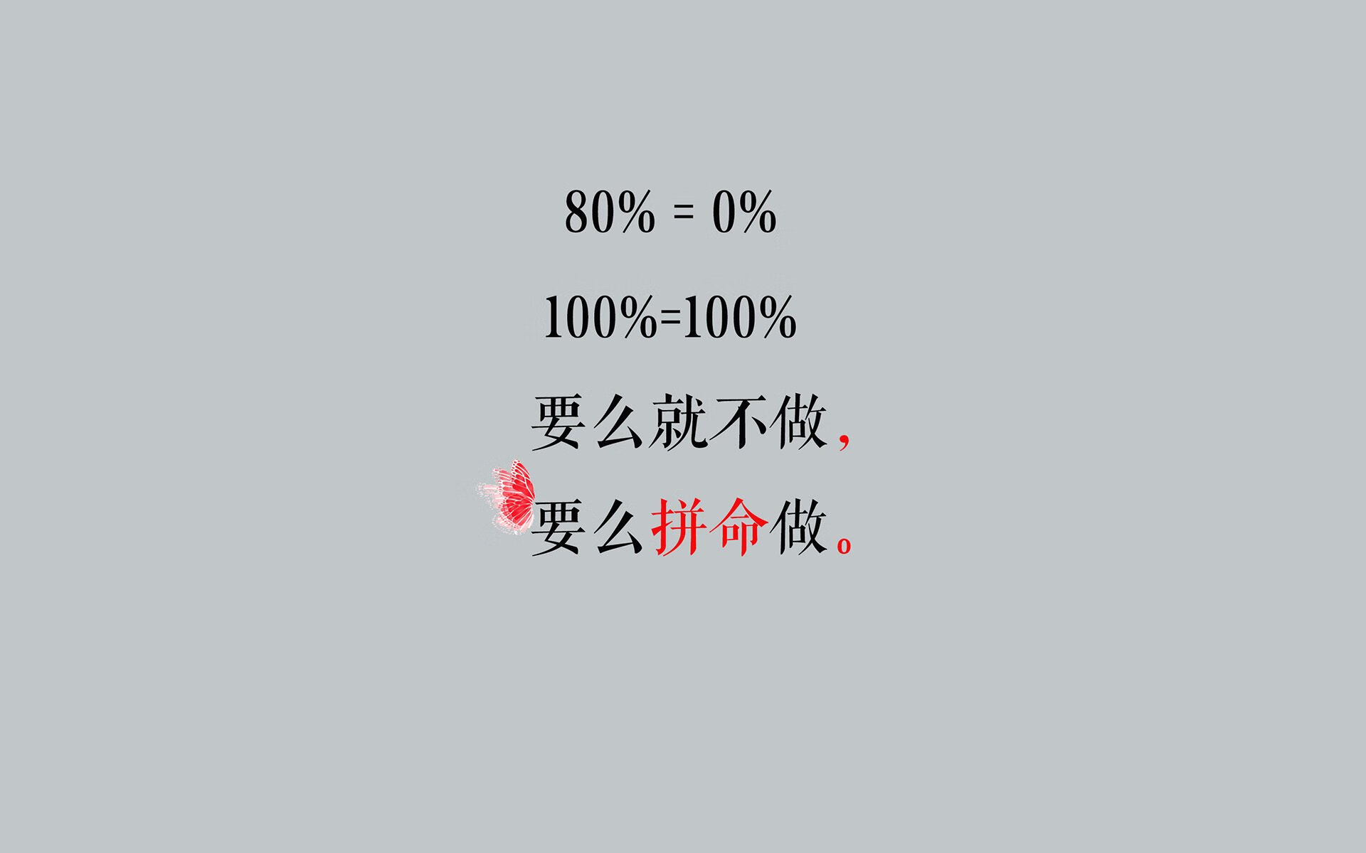_猛龙队士气高昂,迎来关键比赛_,猛龙队百科