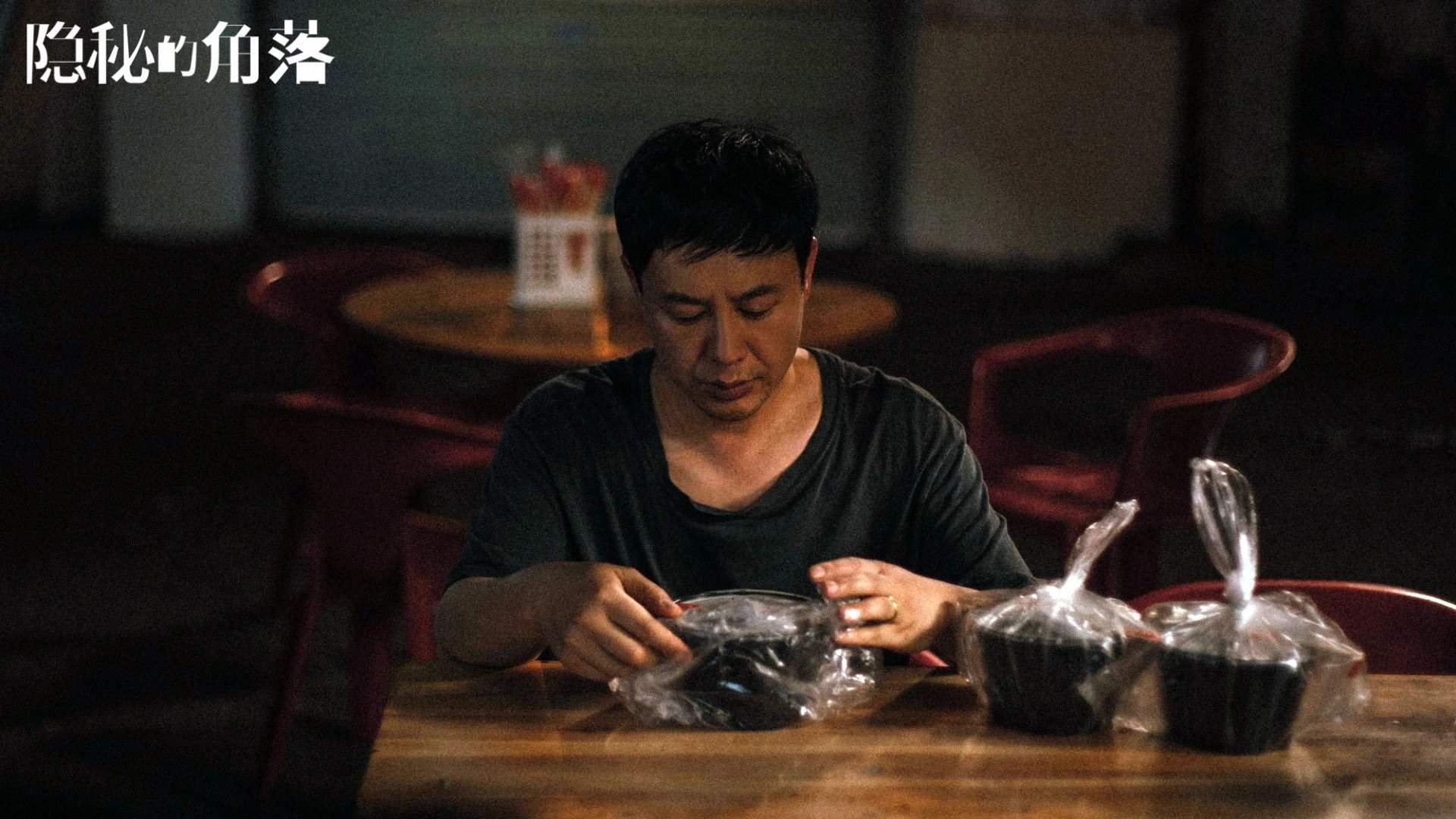 《电竞联盟动态:最新政策与行业规范》,2020国家对电竞行业的政策